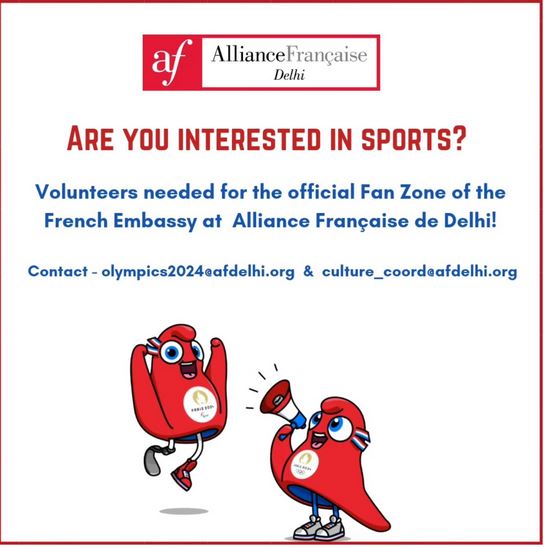 Volunteers needed for The Official Fanzone