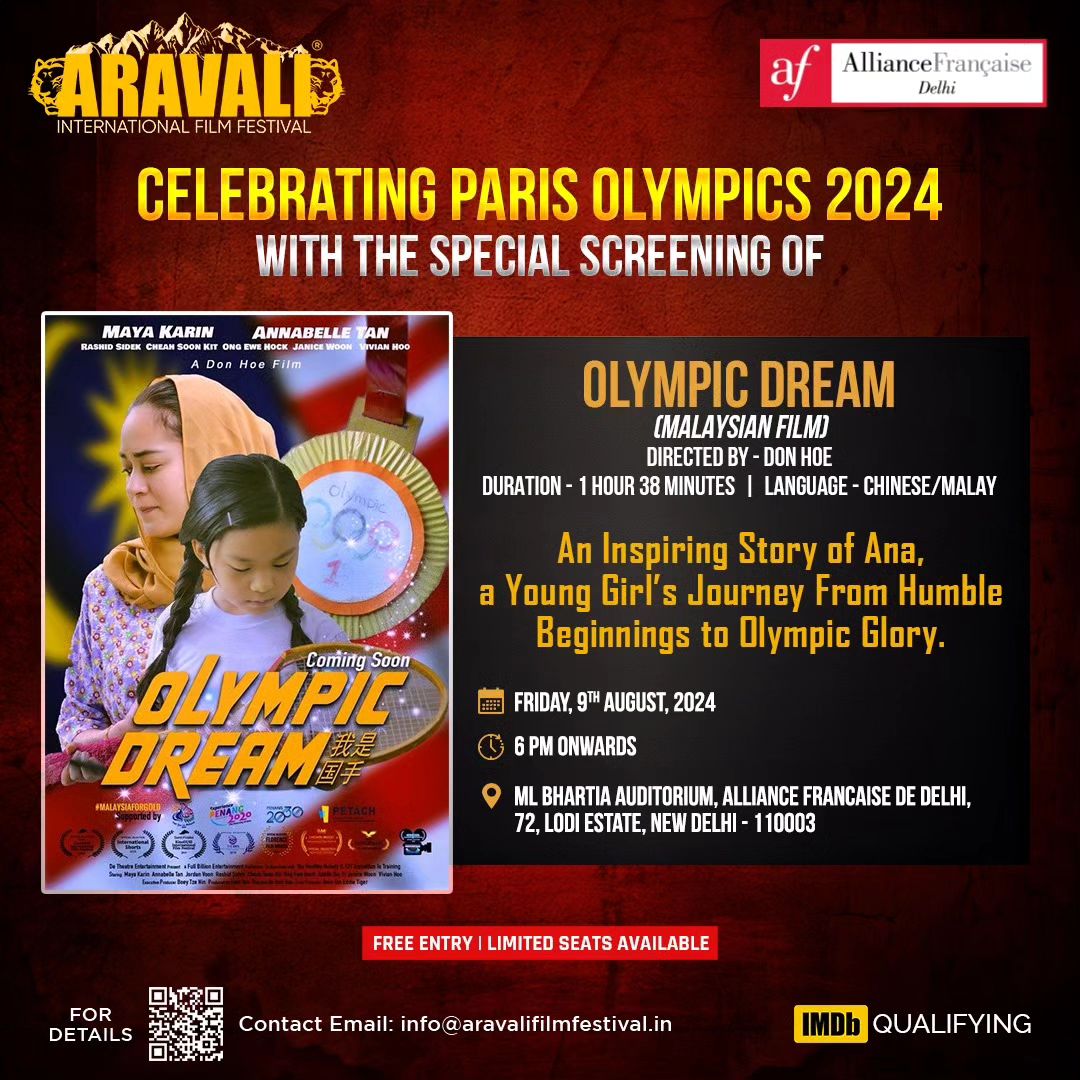 Olympics Fan Zone | Movie Screening : Olympic Dream