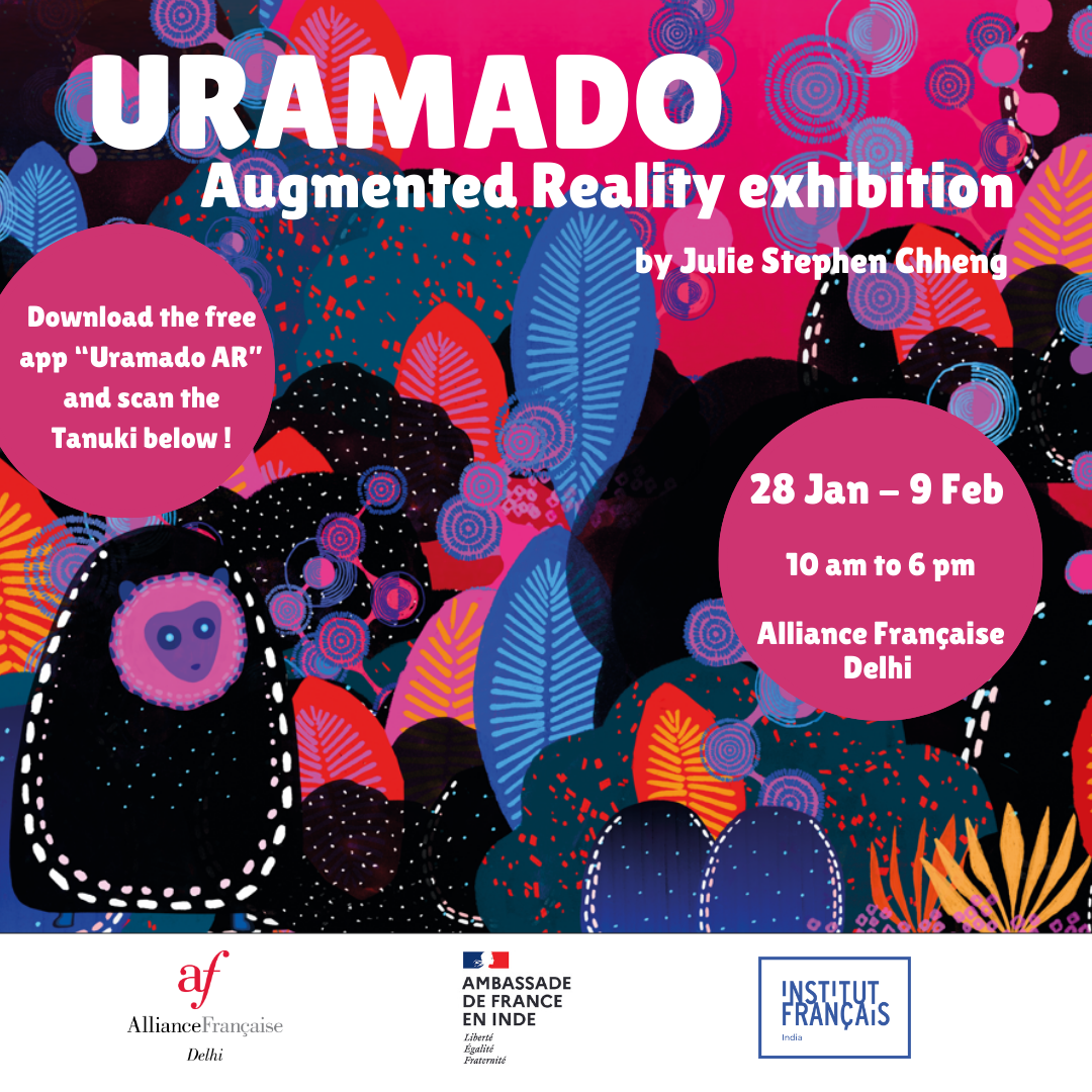 URAMADO | Augmented Reality exhibition