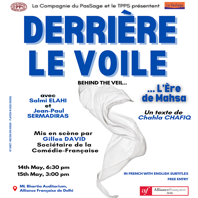 Derrière le voile / Behind the Veil | French Theatre