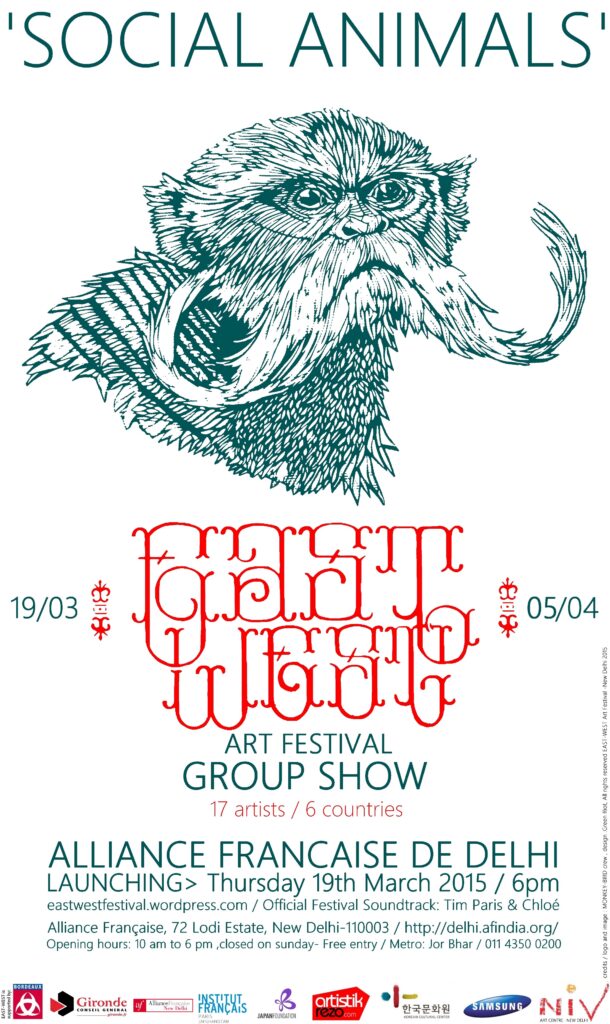 POSTER EAST-WEST LAUNCHING Alliance Francaise SIOCIAL ANIMALS 19.03_05.04