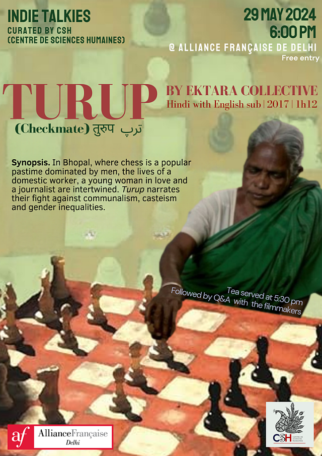 Film TURUP by Ektara Collective