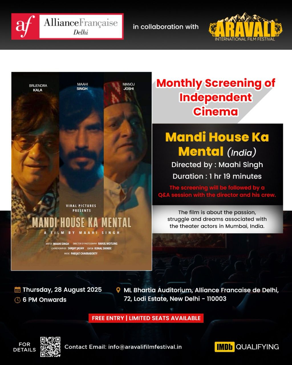 Film Screening | Mandi House Ka Mental